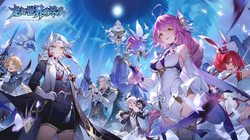 2023 ChinaJoy巨人網(wǎng)絡(luò)展臺(tái)前瞻 動(dòng)漫游戲開發(fā)亮點(diǎn)一睹為快