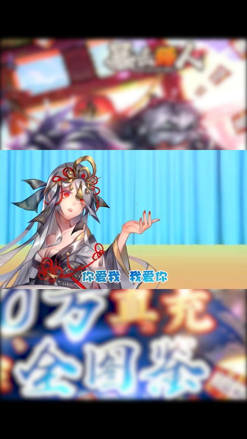 動(dòng)漫與忍者的跨界盛宴 經(jīng)典漫游聯(lián)動(dòng)策略下的手游新篇章