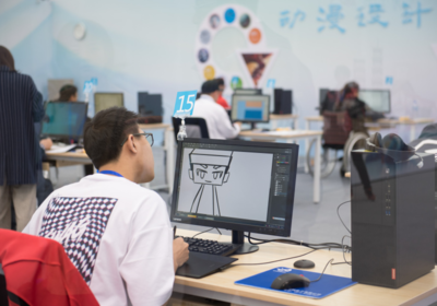 技能展風(fēng)采，動(dòng)漫繪夢(mèng)想——全國(guó)殘疾人職業(yè)技能大賽暨全國(guó)殘疾人展能節(jié)動(dòng)漫設(shè)計(jì)與開(kāi)發(fā)賽事側(cè)記