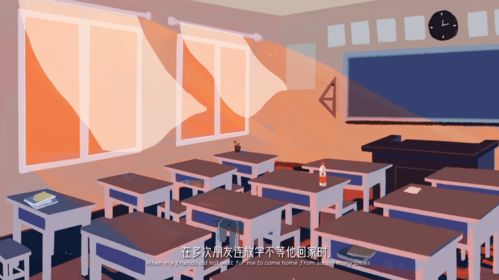 致美百年3 x 動(dòng)畫(huà)那些事 葉佑天教授與2020屆本碩畢業(yè)設(shè)計(jì)作品合輯的探索